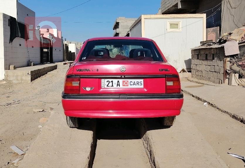 ئۆپڵ ڤێکترا